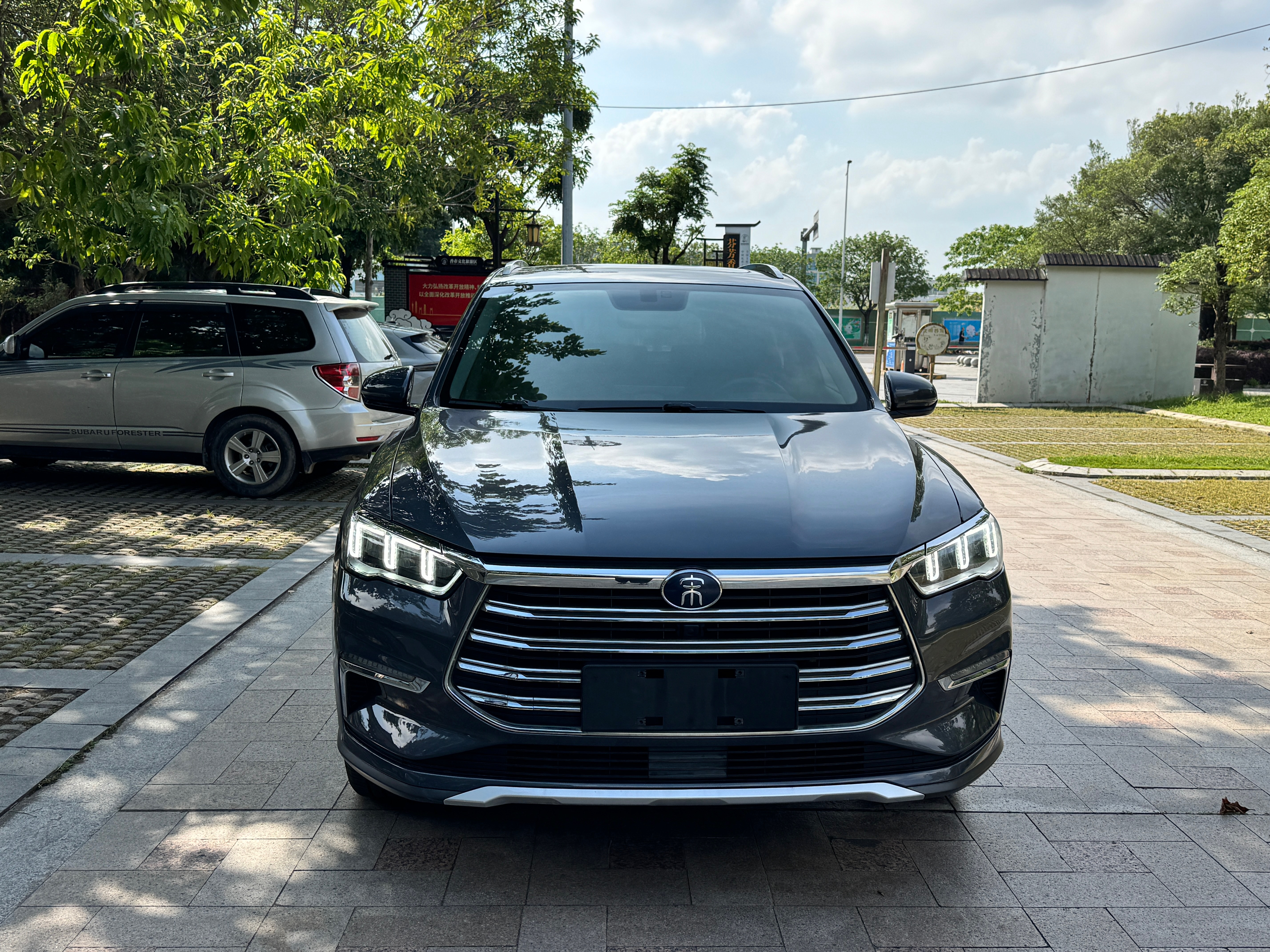 BYD Song Pro 2019
