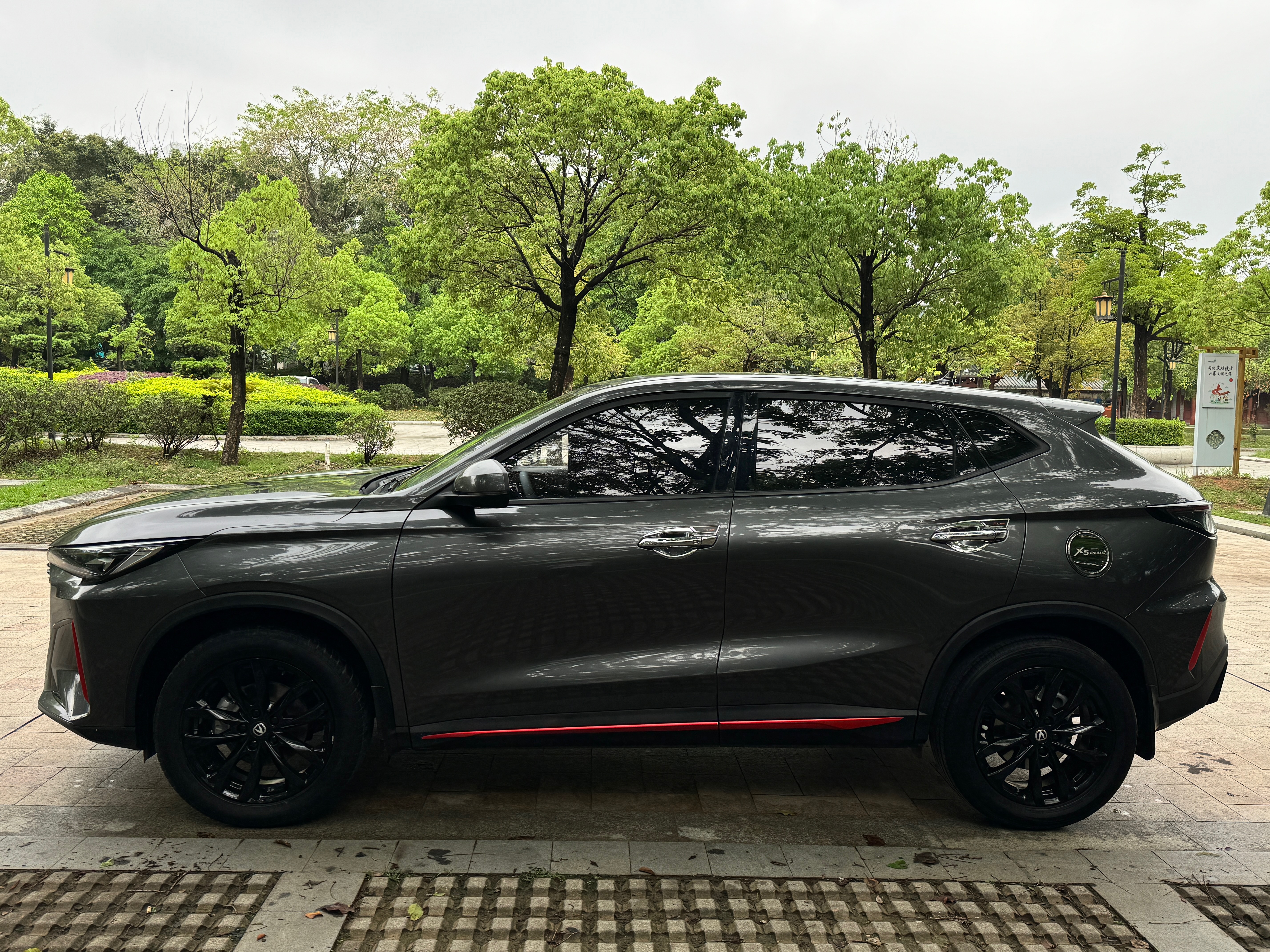 Car image 2